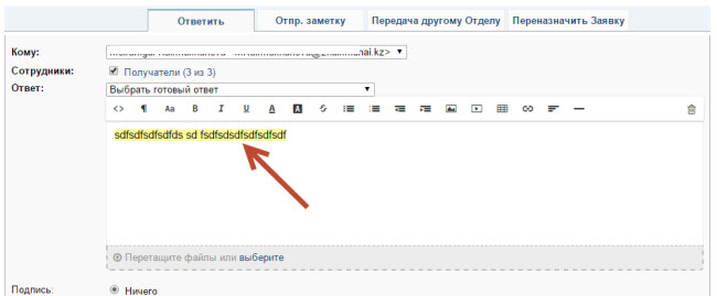 22-04-2015 10-42-16.jpg