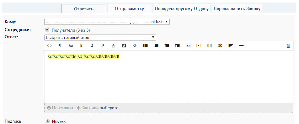 22-04-2015 10-42-16.jpg